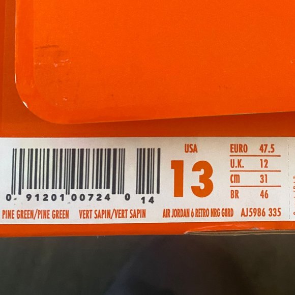 Nike Retro Air Jordan Mens Size 13 US - Picture 7 of 8